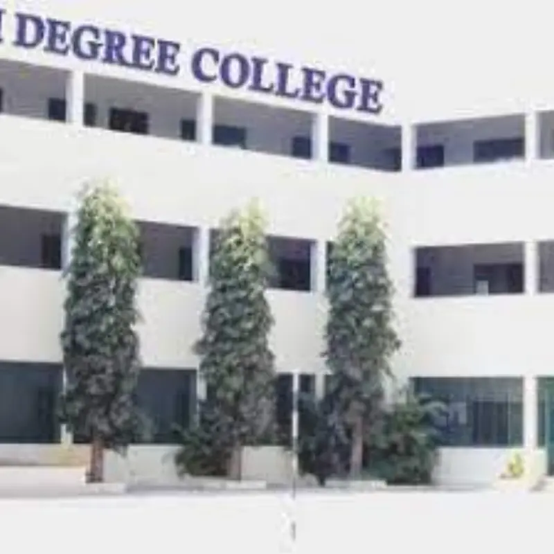 Quwwat Ul Islam PU College Bangalore